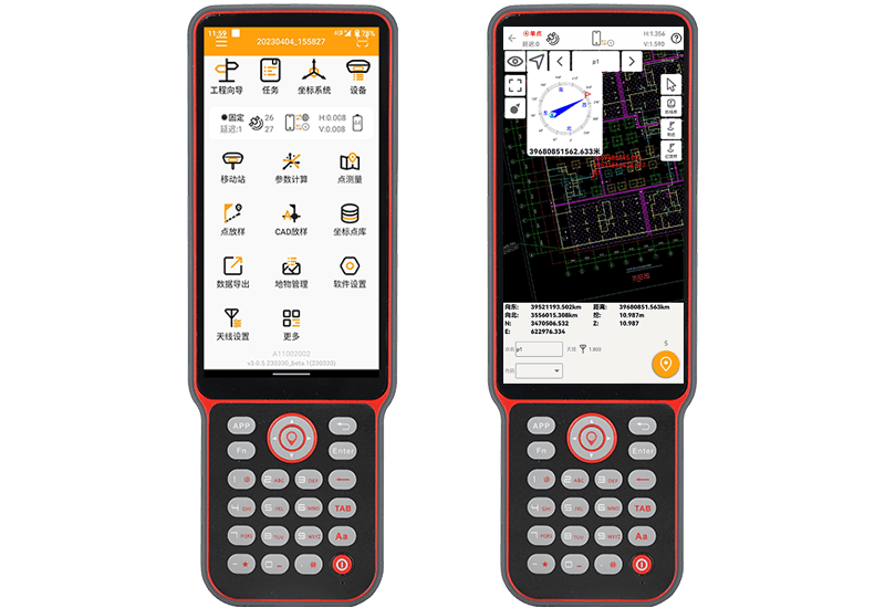測(cè)繪玩家A10慣導(dǎo)RTK