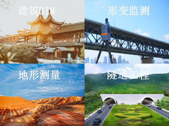 象印科技EayScan M10