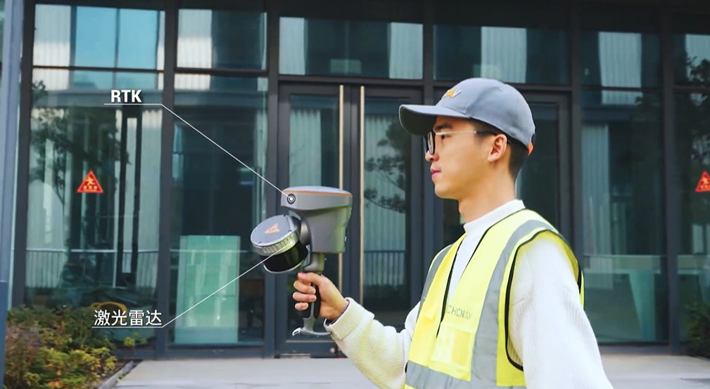 華測如是RS10-SLAM