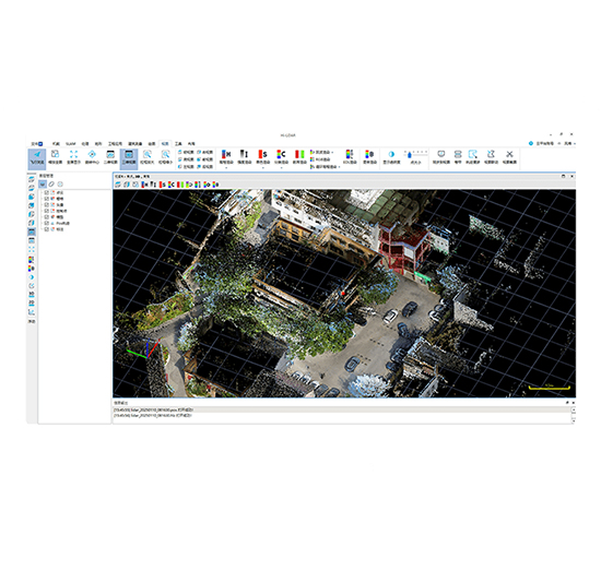 中海達(dá)SLAM RTK V6工程測量系統(tǒng)